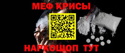 круглые Малгобек