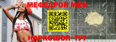 экстази Ликино-Дулёво