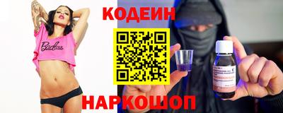 круглые Малгобек