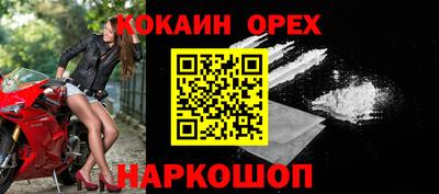 прущий лед Мариинск
