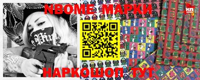 прущий лед Мариинск