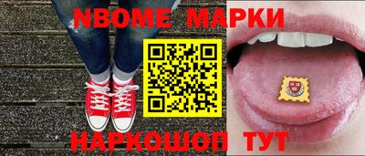 прущий лед Мариинск
