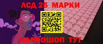 прущие крисы Малоярославец