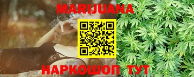 круглые Малгобек