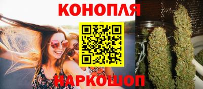 героин Лесосибирск