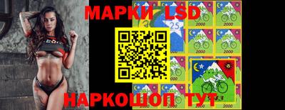 прущий лед Мариинск