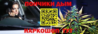 экстази Ликино-Дулёво