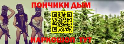 экстази Ликино-Дулёво