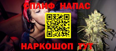 круглые Малгобек