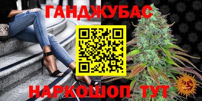 прущий лед Мариинск