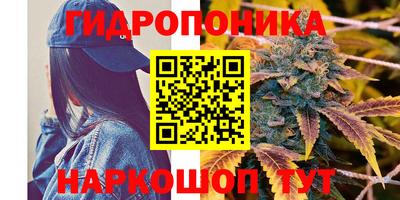 экстази Ликино-Дулёво