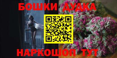 круглые Малгобек