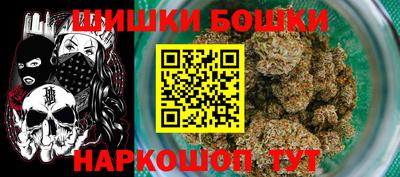 героин Лесосибирск