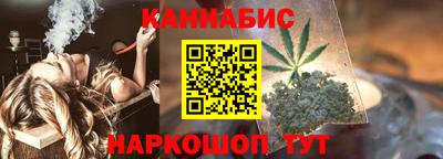 прущий лед Мариинск