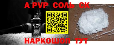 экстази Ликино-Дулёво
