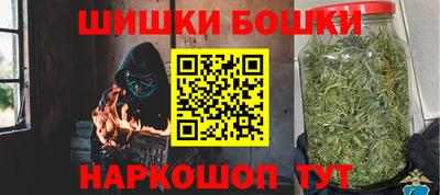круглые Малгобек