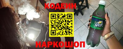 экстази Ликино-Дулёво