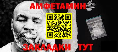 круглые Малгобек