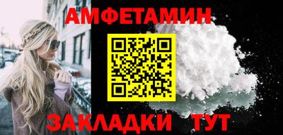 героин Лесосибирск