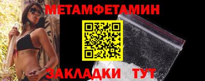 экстази Ликино-Дулёво