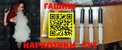 прущие крисы Малоярославец