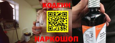круглые Малгобек